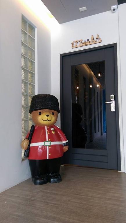 177 Guest House Nantou エクステリア 写真